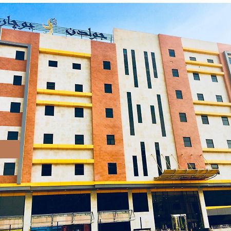 Golden Bujari Alulaya Hotel Αλ Κομπάρ Εξωτερικό φωτογραφία