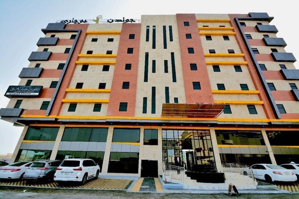 Golden Bujari Alulaya Hotel Αλ Κομπάρ Εξωτερικό φωτογραφία