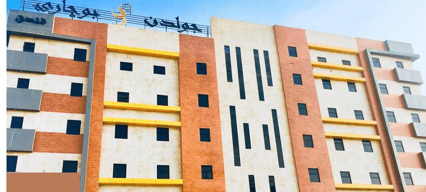 Golden Bujari Alulaya Hotel Αλ Κομπάρ Εξωτερικό φωτογραφία